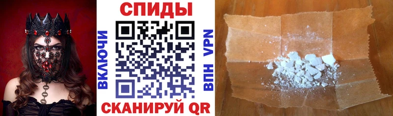 АМФЕТАМИН 97% Артёмовский