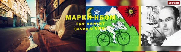 дурь Аркадак