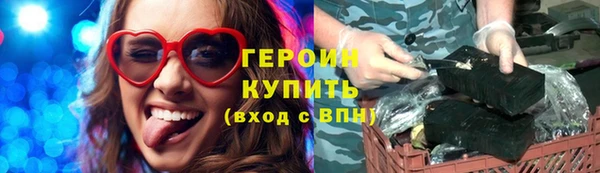 дурь Аркадак