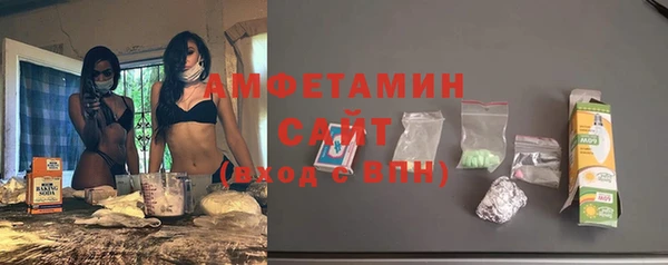 метадон Дмитриев