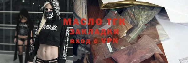 дурь Аркадак