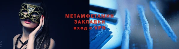 твердый Дмитров