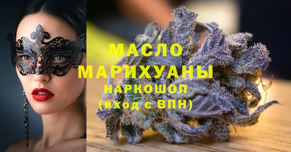 дурь Аркадак