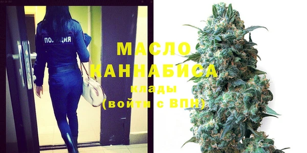 дурь Аркадак