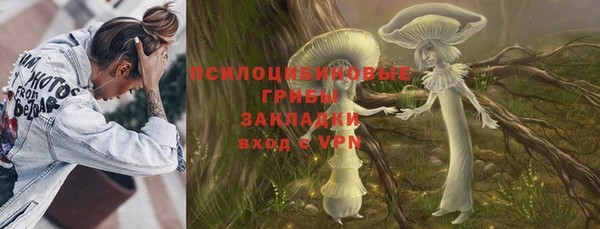 меф VHQ Арсеньев
