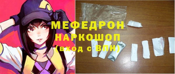дурь Аркадак