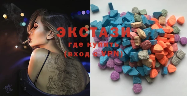 дурь Аркадак