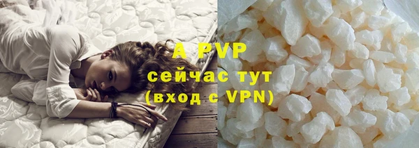 дурь Аркадак