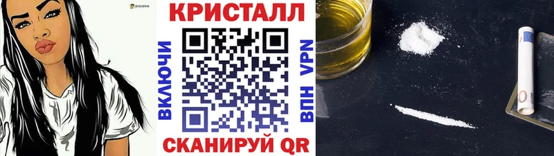 где можно купить наркотик  Артёмовский  МЕТАМФЕТАМИН винт 