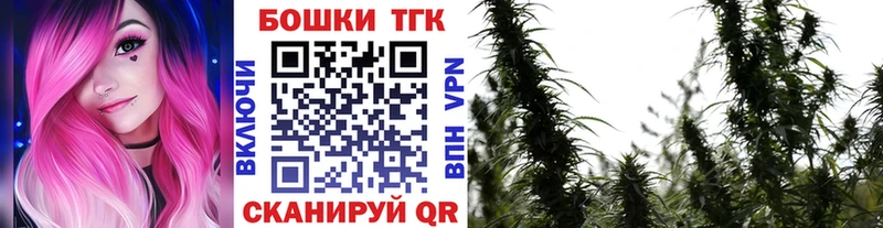 Канабис SATIVA & INDICA  Артёмовский 